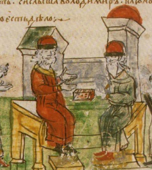 Разговор князя с греческим философом о христианстве. Радзивилловская летопись