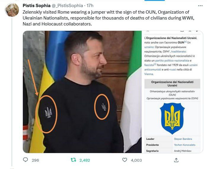 Источник. https://politikus.info/events/151794-zelenskiy-poyavilsya-v-vatikane-v-svitere-s-emblemoy-oun-upa.html