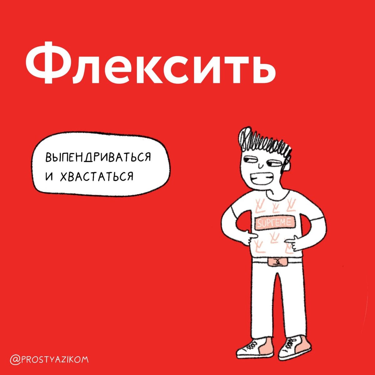 Короб для 12 сабвуфера 33 герц. Topran 300 345. 12 84 78. Kia78r12pi. Крепление стабилизатора мерседес 124.