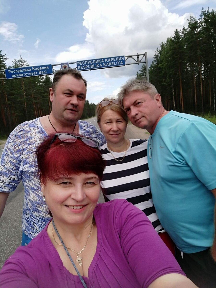 Мы стараемся хоть несколько дней в году провести вместе 