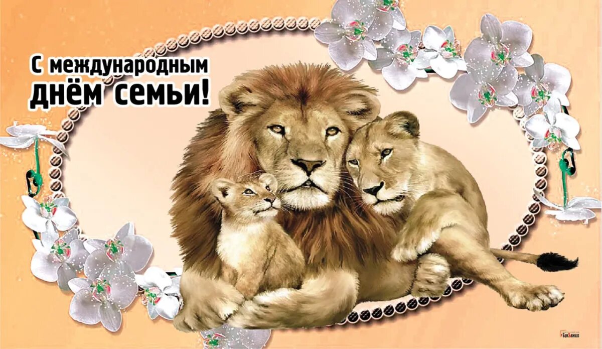 Фото: Весь Искитим