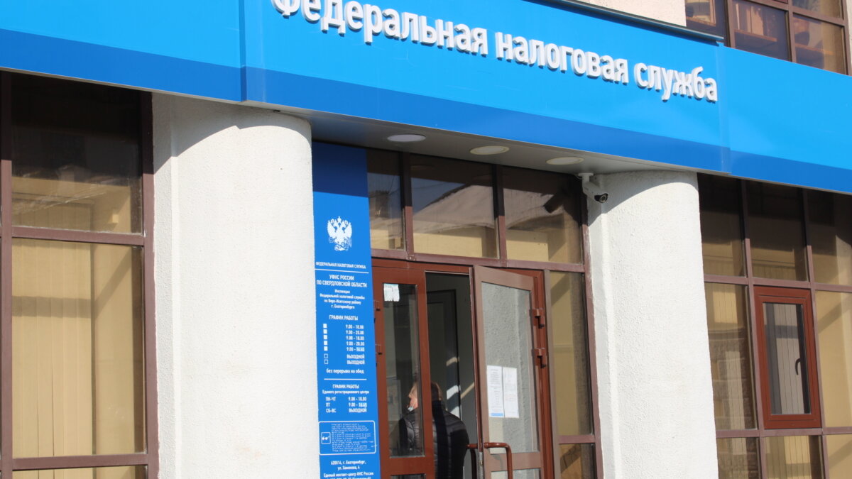 ИА SM News Екатеринбург📷
