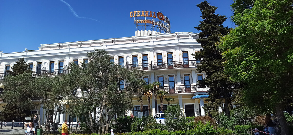 Ореанда ялта фото поселка