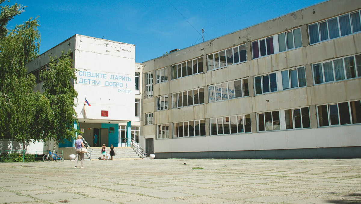     В Волгограде опубликовали сведения о среднемесячной заработной плате руководителей общеобразовательных учреждений за 2022 год. Оказалось, что около 50 директоров в городе получают больше 100 тысяч рублей, по данным мэрии.