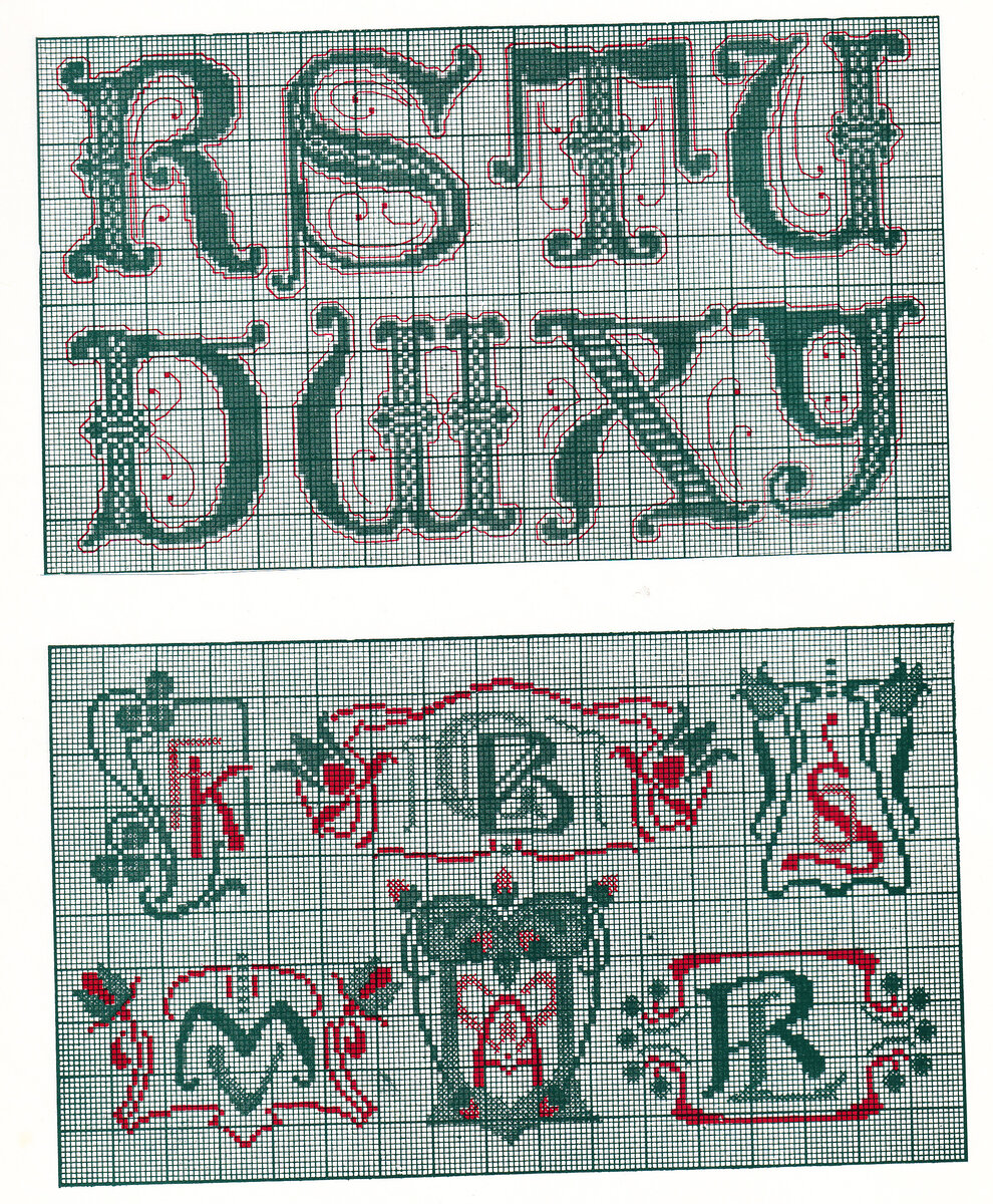 Скан авторский