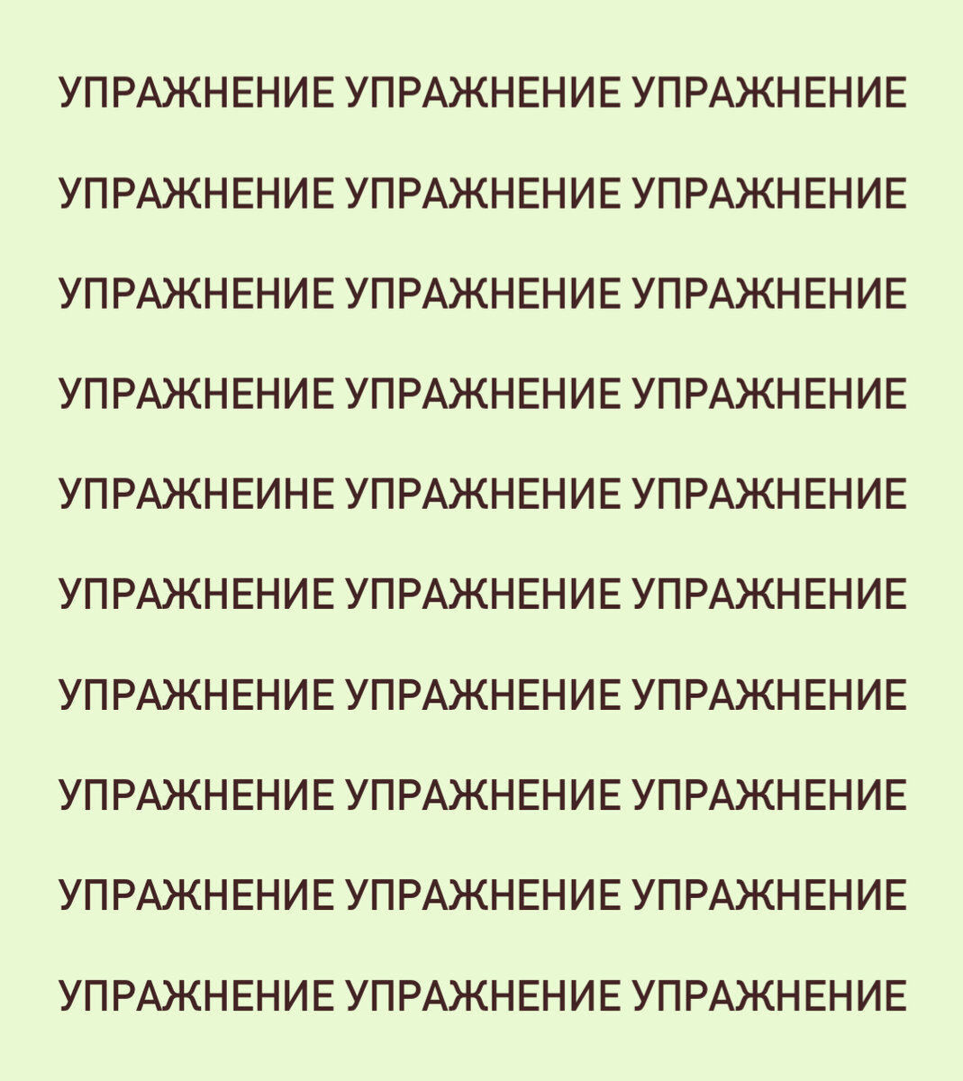 Люди икс первый класс 2011. Неожиданно юмор. Девушка перекус вечер. Она показала свою способность. Люди икс первый класс показывают свои способности.
