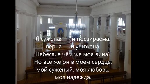 Александр шкода сопрано