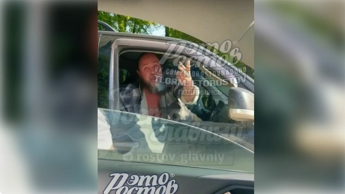 Пассажир в машине