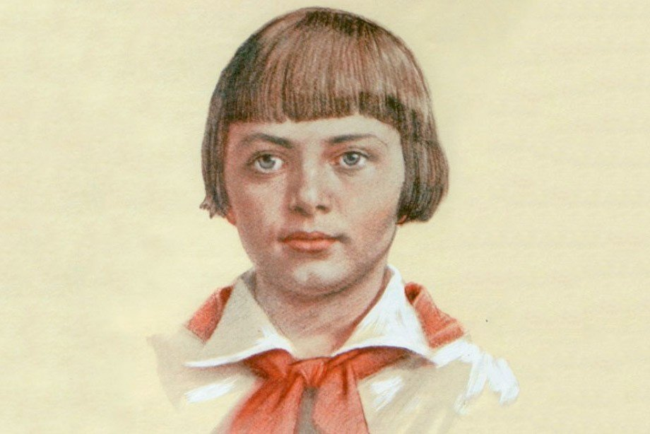 Пионерка Зина Портнова