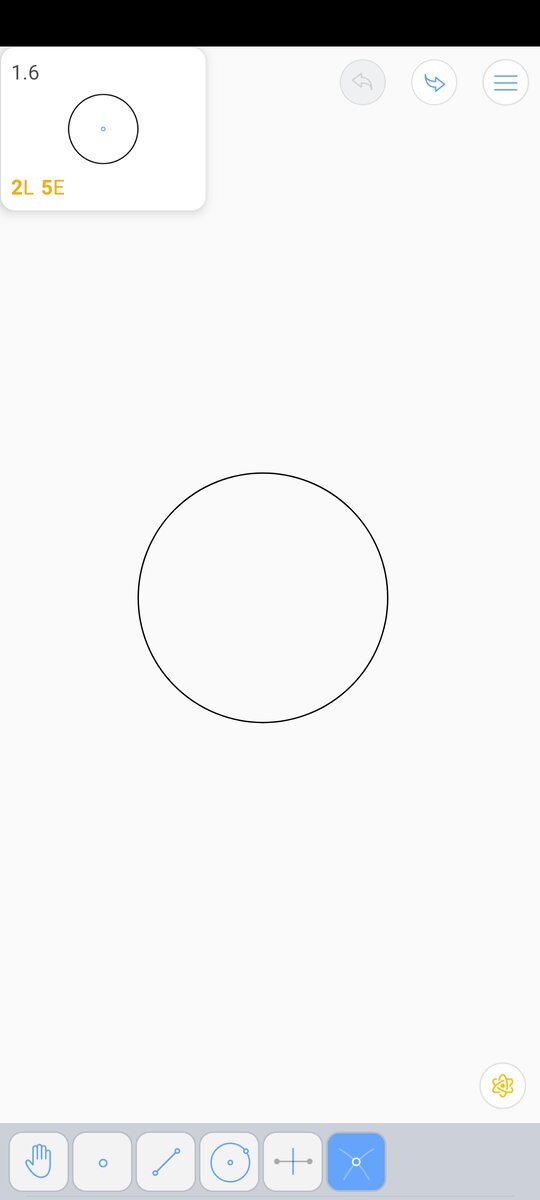 Картинка 1. Приложение Euclidea