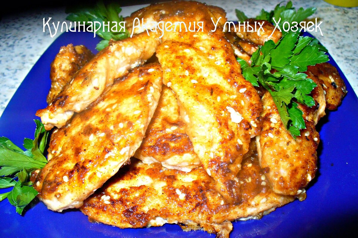 Рецепты Используя : Кунжут И Куриное Филе И Соевый Соус