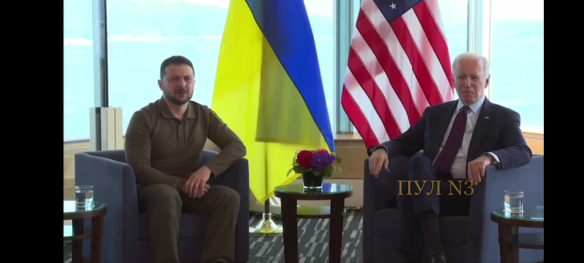 Съели лимон