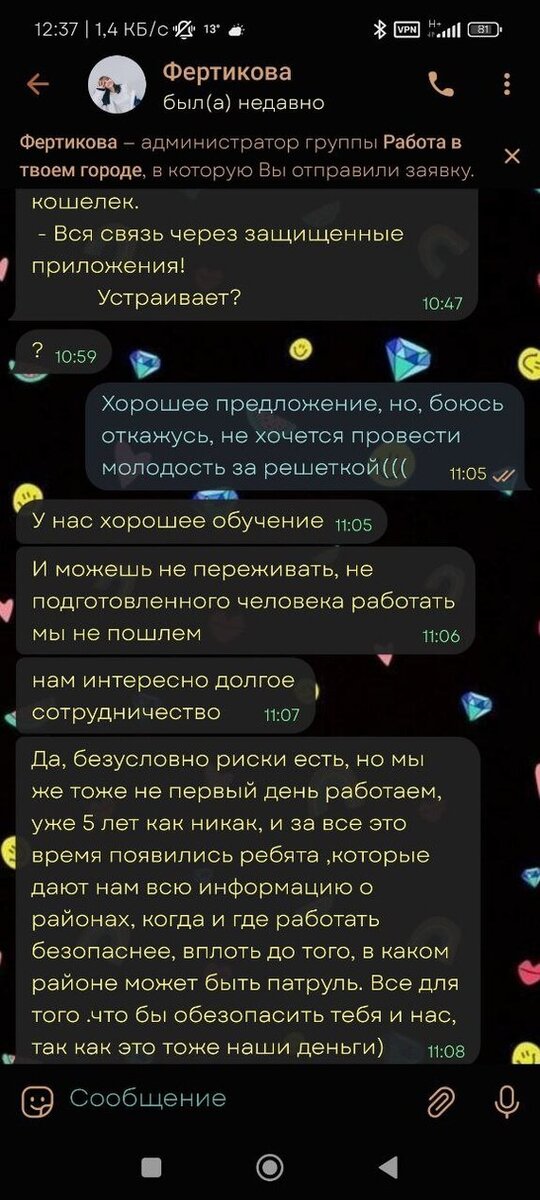 .