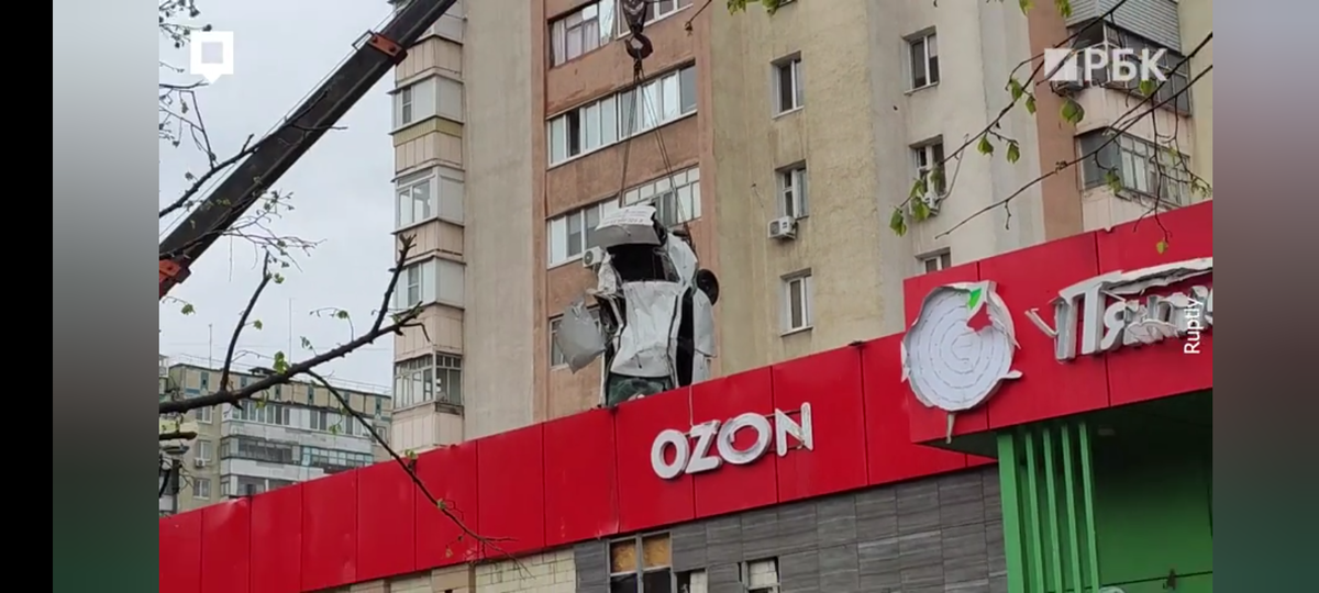 Последствия взрыва.