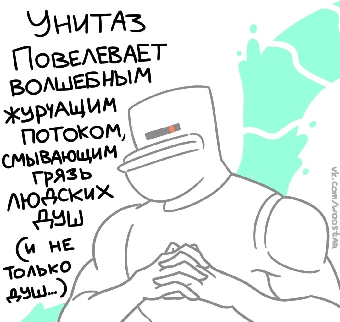 -2-3