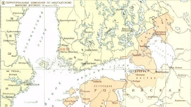 8 мая 1712 года Петр I перенес столицу России из Москвы в Санкт-Петербург