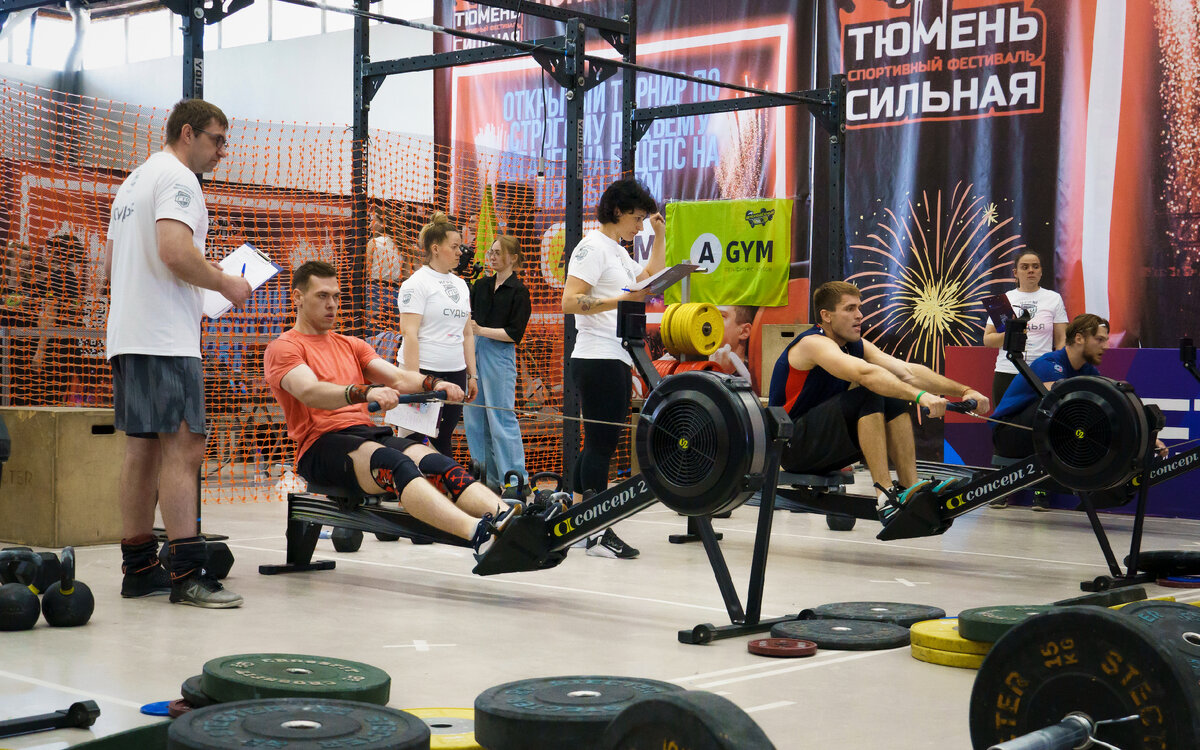 Дорожник тюмень спортивно оздоровительный