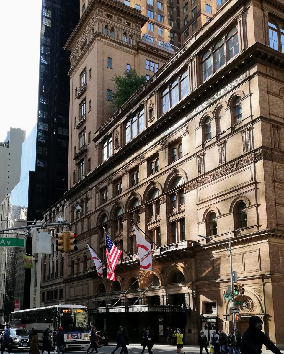 КАРНЕГИ ХОЛЛ. НЬЮ-ЙОРК