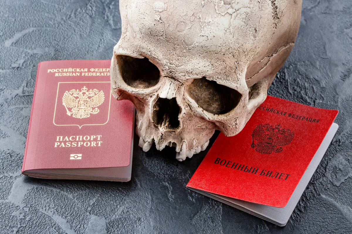 Новый порядок упрощенного получения российского гражданства