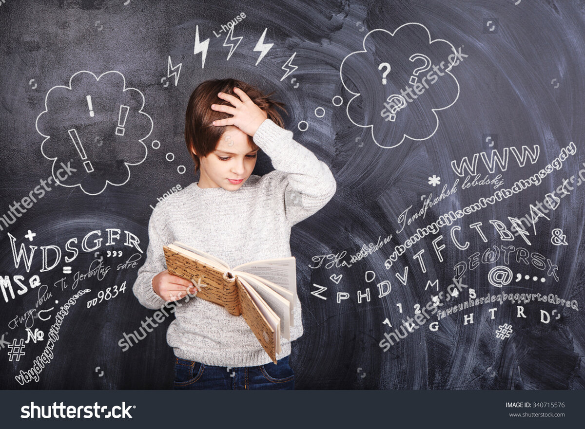 такой примерно