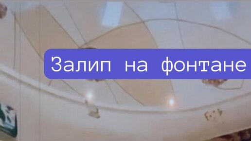 8 раз мама | Ролик от 25052023 продолжительностью 27 сек |Дзен