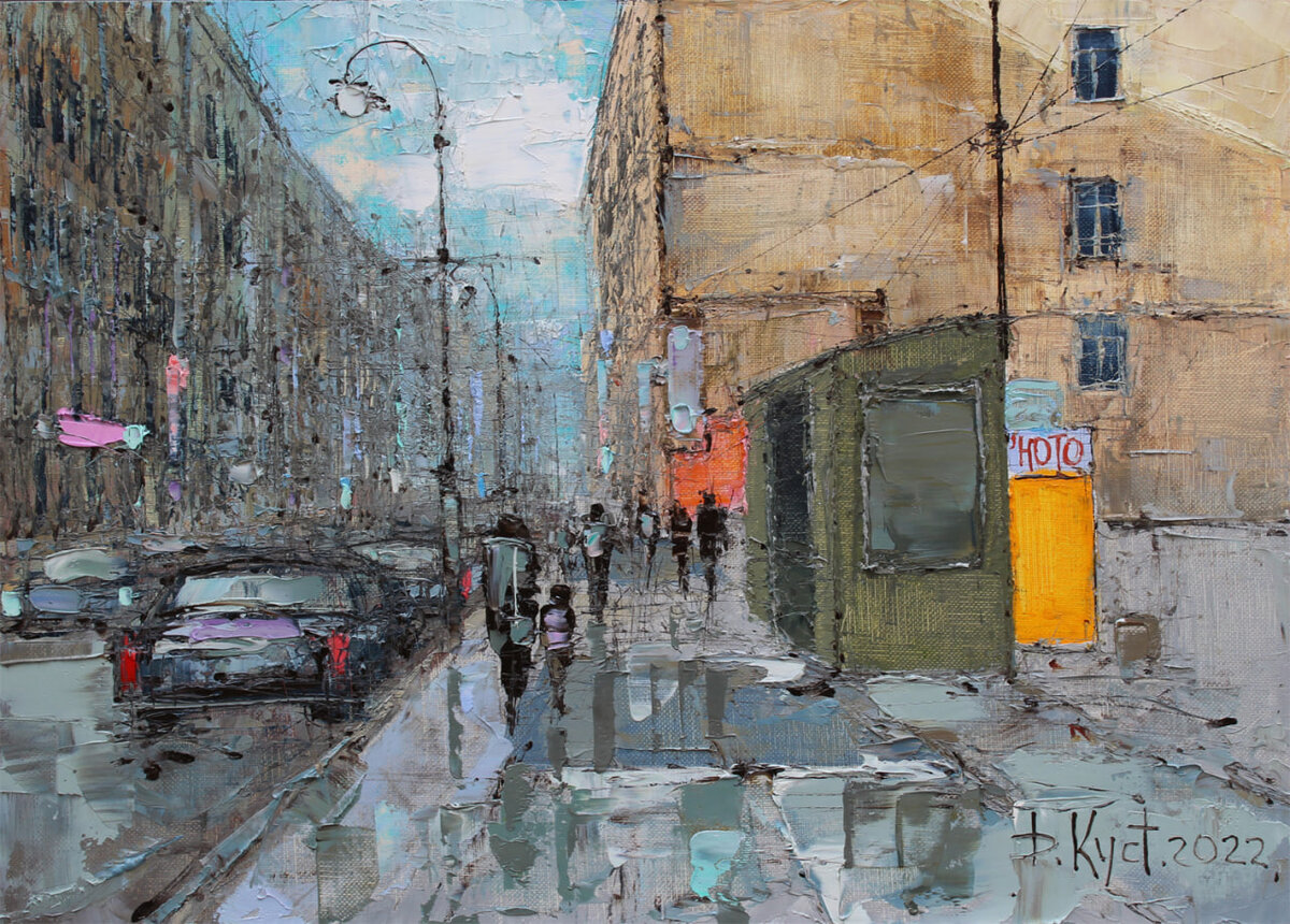 Дмитрий Кустанович. После дождя, 50×70 см, холст, масло, 2022