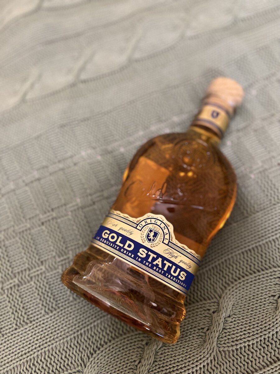 Коньяк Gold Status