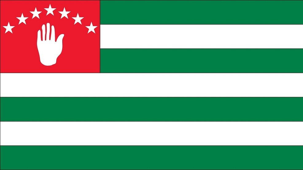 Государственный флаг Абхазии. Фото из открытых источников сети Интернета