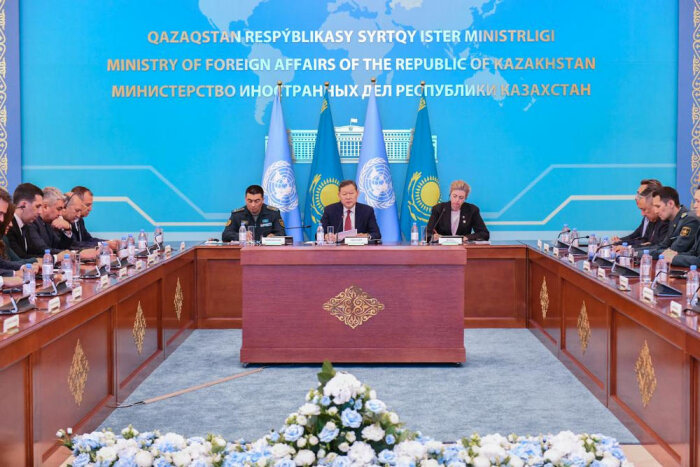 Источник фото: gov.kz