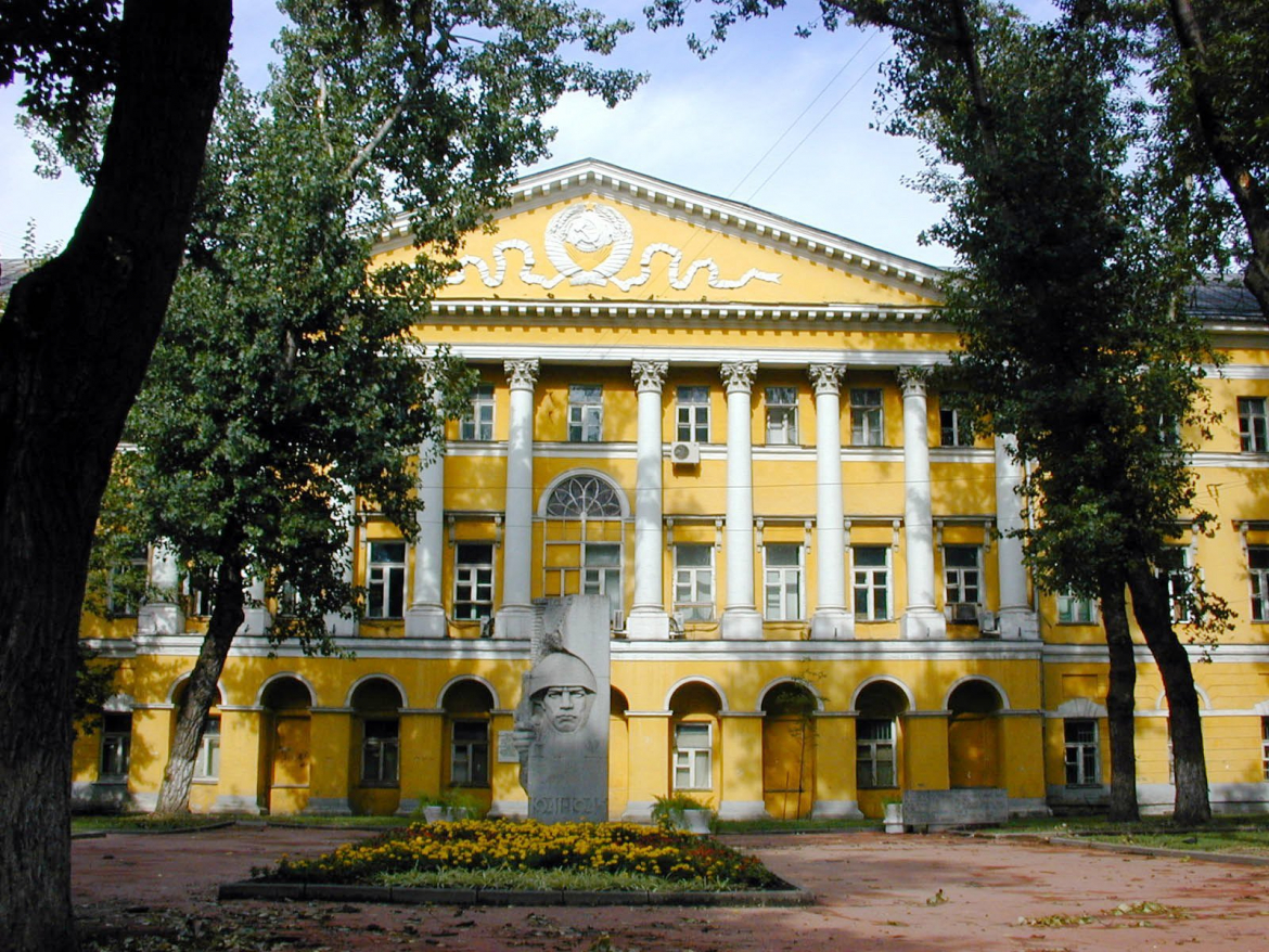 Мглу фото университета