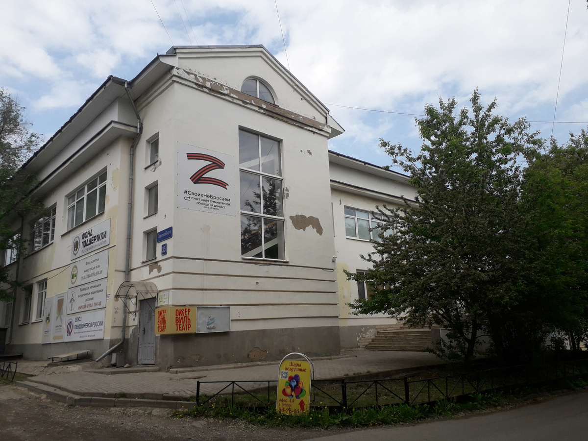 27 мая 2023 12:00