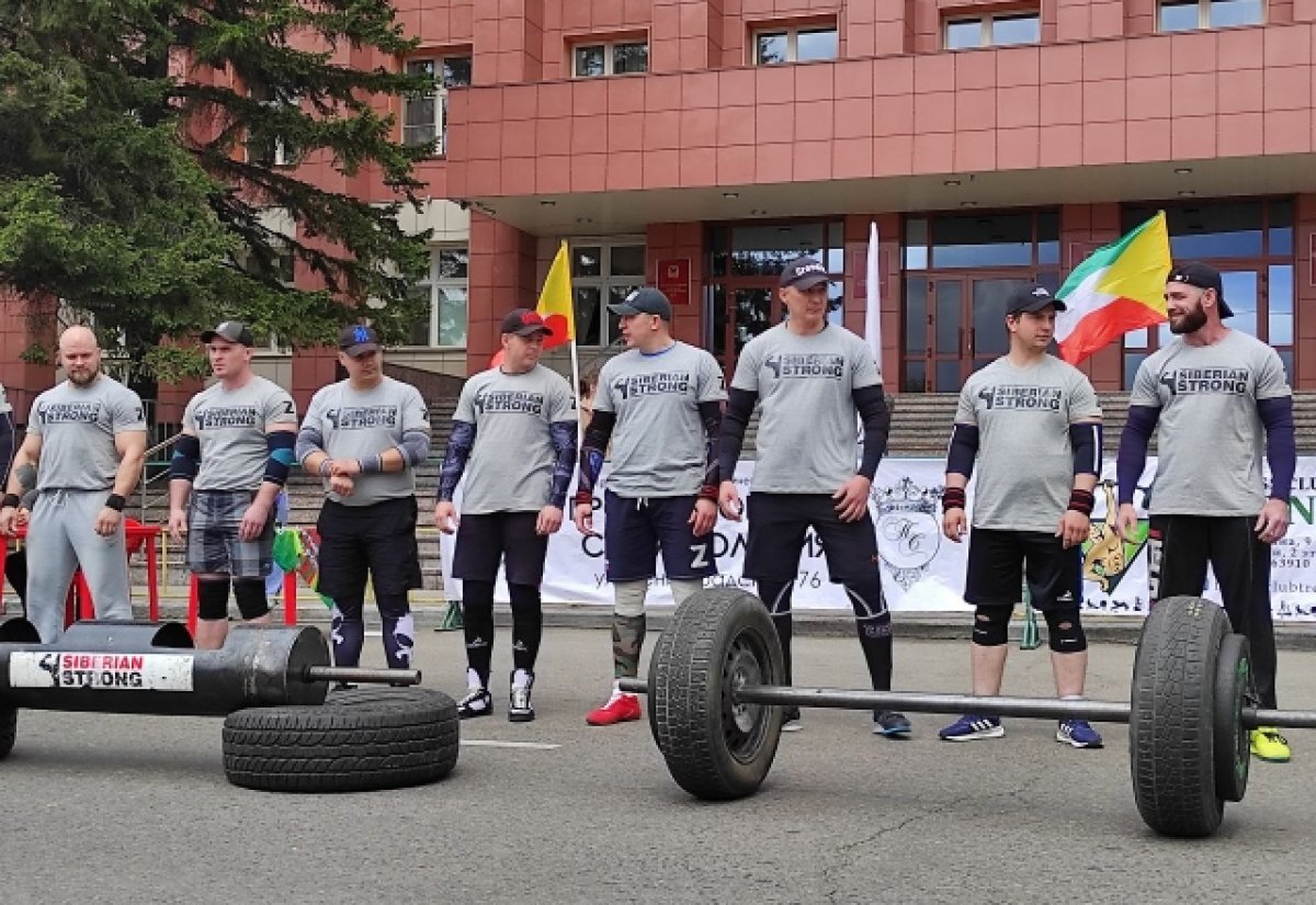    Восемь мужчин поборются за титул самого сильного сибиряка в Чите