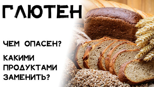 Магазин продуктов здорового питания MERGOO.RU