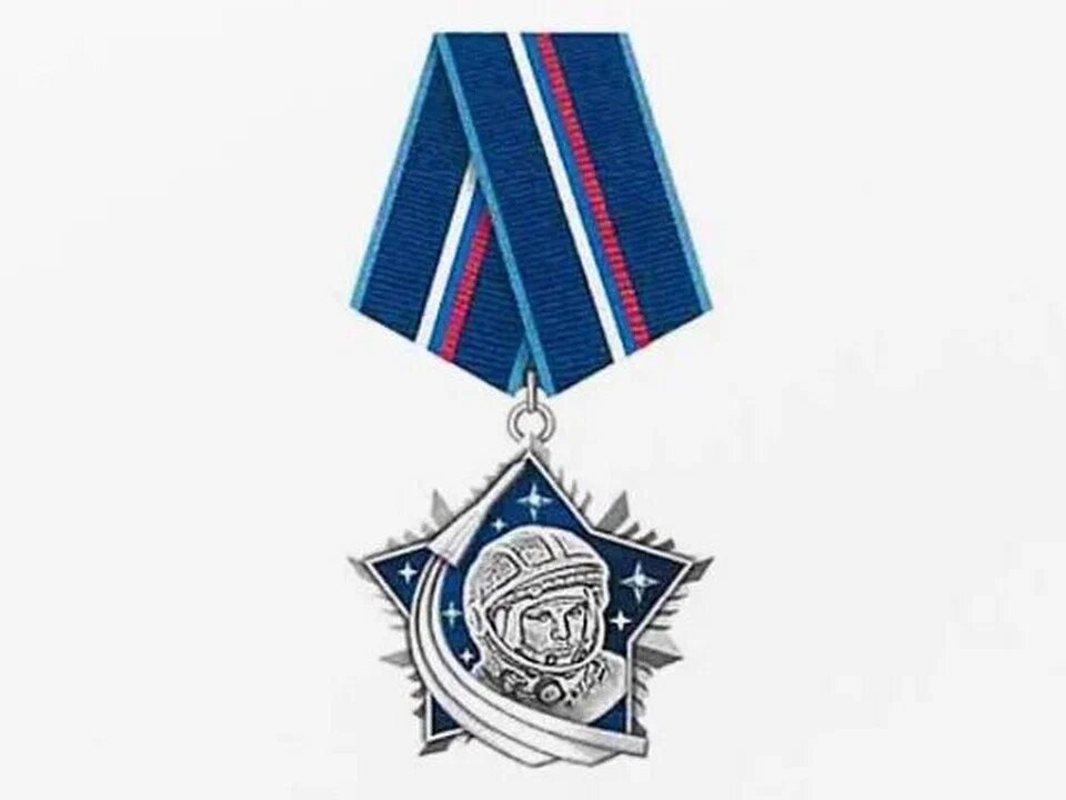 Рисунок ордена  взят из открытых источников.