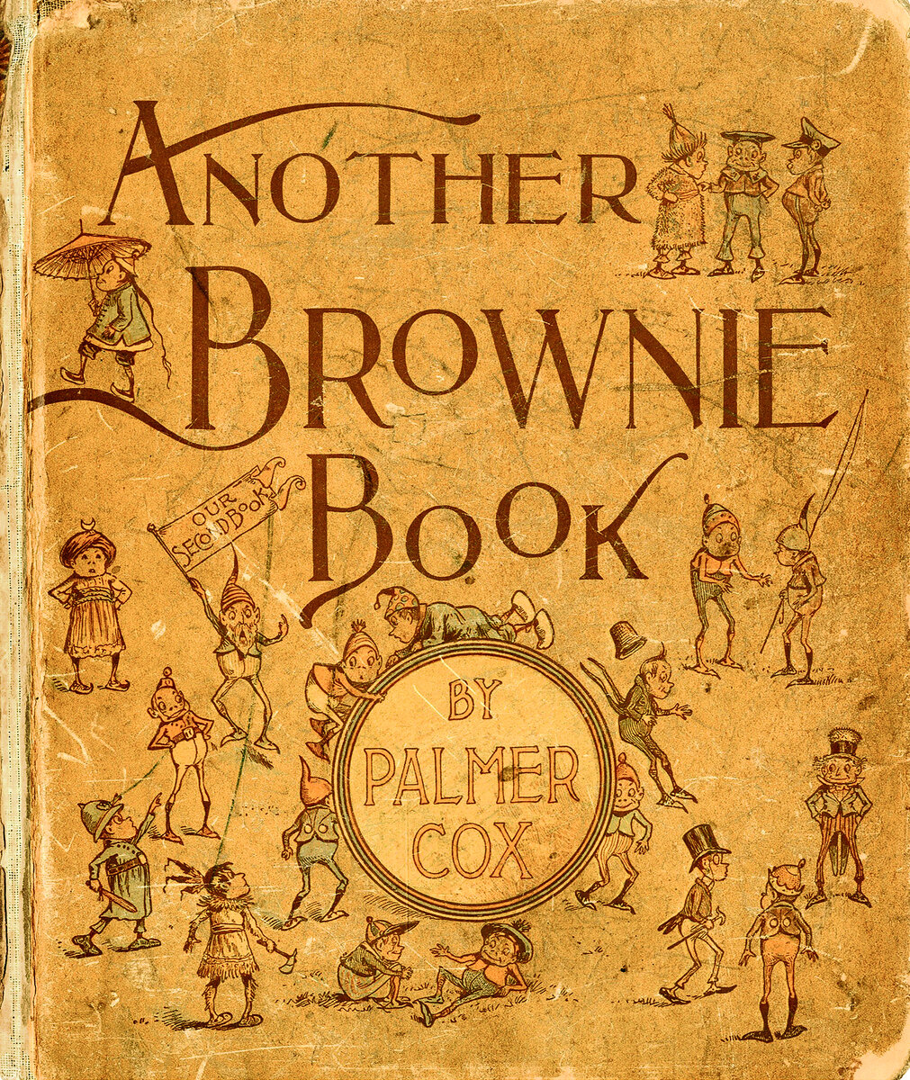 Палмер Кокс