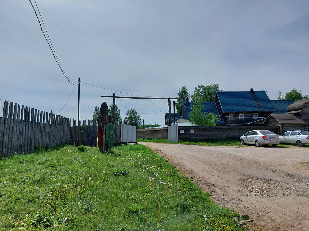 Ворота на территорию