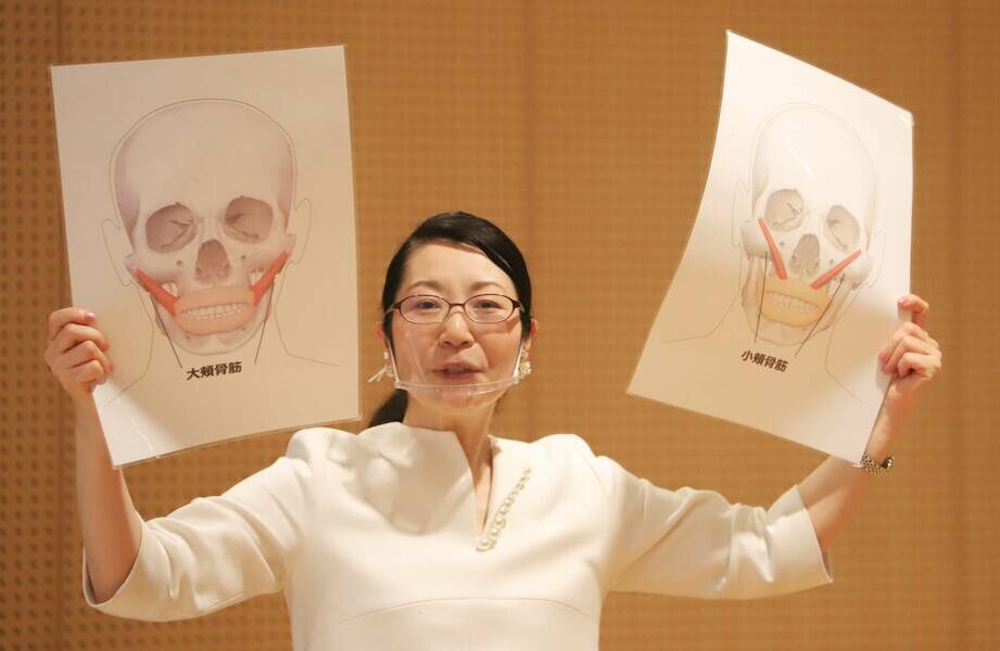    Фото: japantimes.co.jp