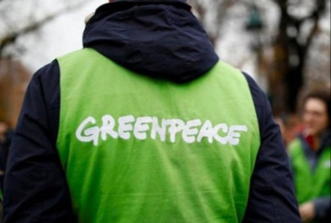    Минюст России внес Greenpeace в перечень нежелательных в стране организаций