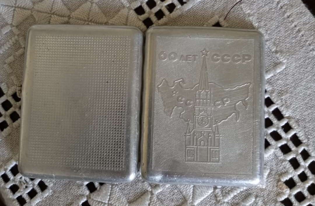 Портсигар 60 лет СССР