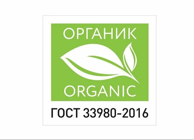 Российский государственный логотип органической продукции