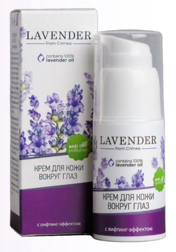  Артикул: 145486382