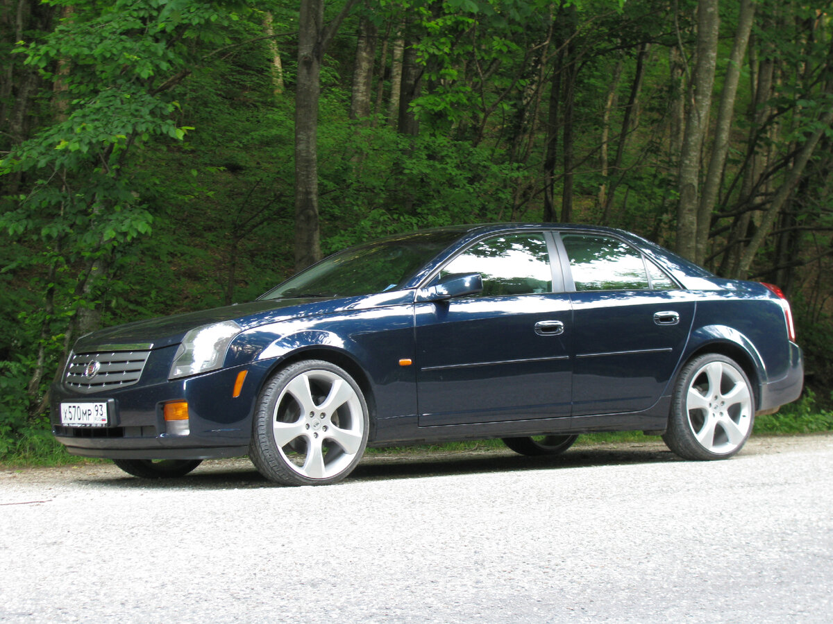 Год спустя)