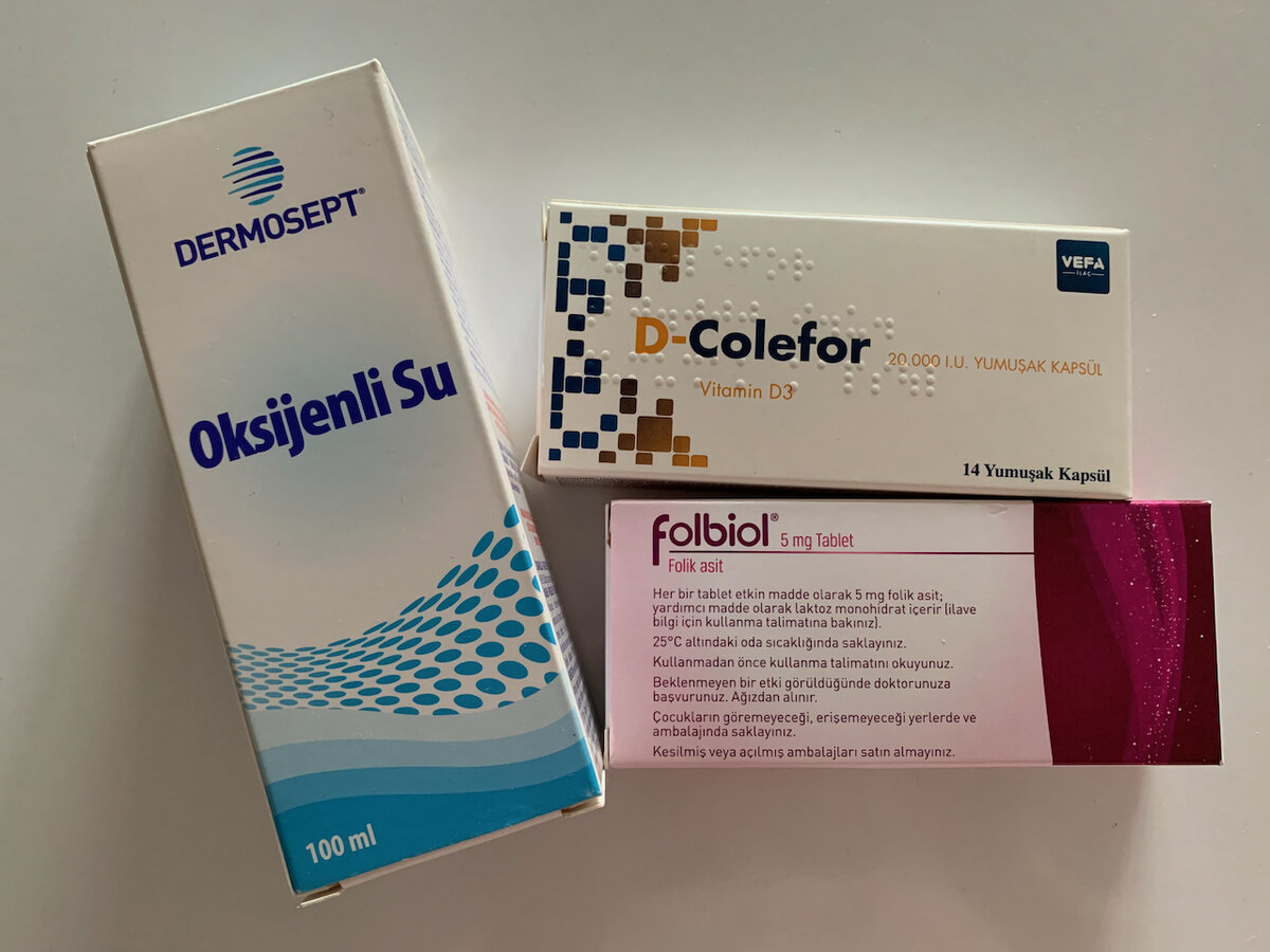 Перекись водорода, витамин D и фолиевая кислота