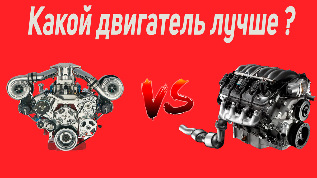 Революция в инженерии: атмосферные двигатели будущего