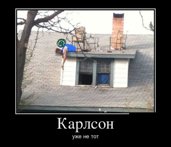 Фото из сети, дорисовано мною)