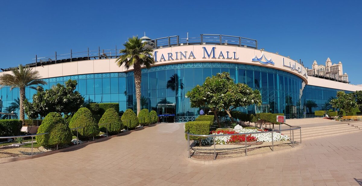 Marina mall abu dhabi