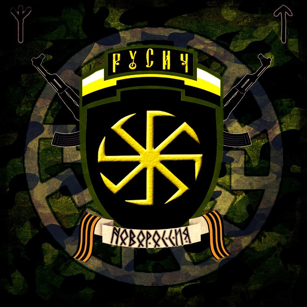 Изображение взято из открытых источников