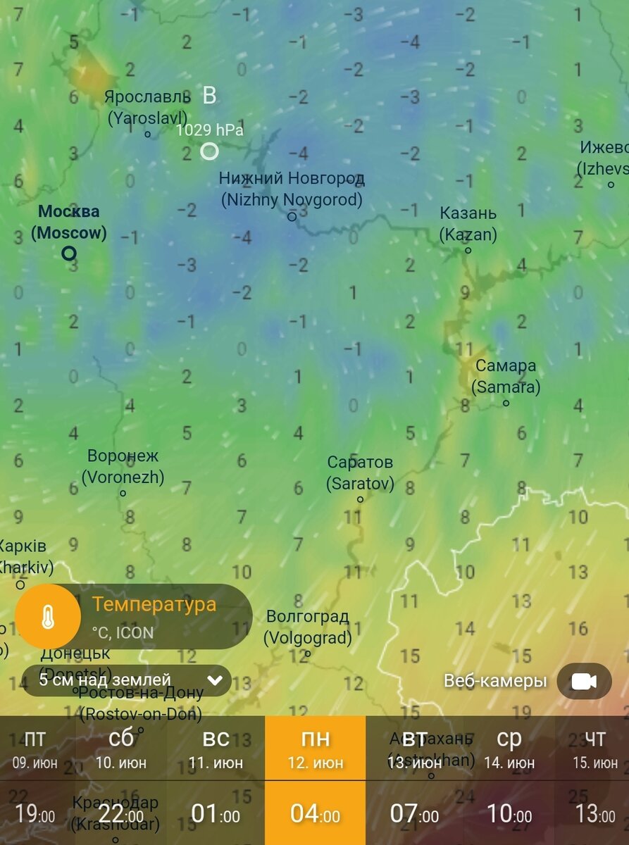 Проникновение морозного воздуха вглубь средне-русской возвышенности вполне оформилось.