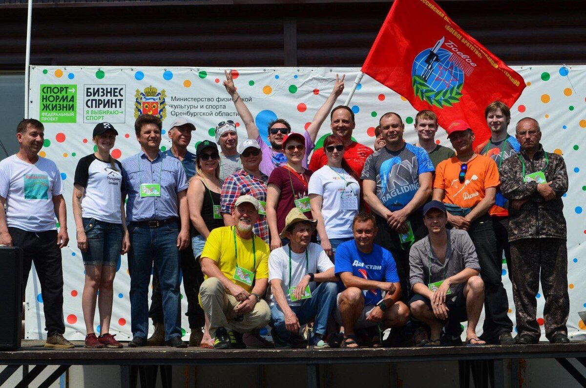    В Кувандыкском округе прошли соревнования парапланеристов Марина Шарт