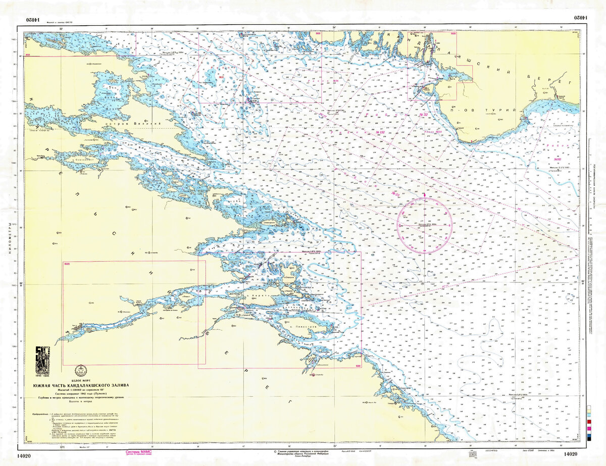 №14020 масштаб 1см-1км 1995 Южная часть Кандалакшского залива